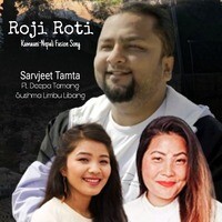 Roji Roti