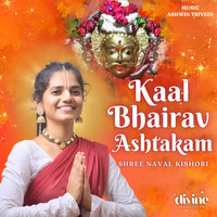 Kaal Bhairav Ashtakam