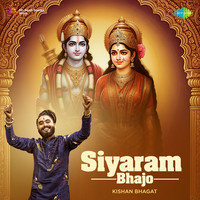 Siyaram Bhajo