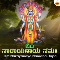 Om Narayanaya Namaha Japa