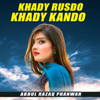 Khady Rusdo Khady Kando