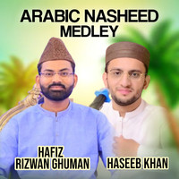 Arabic Nasheed Medley