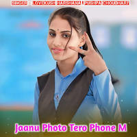 Jaanu Photo Tero Phone M