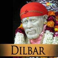 Dilbar