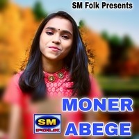 MONER ABEGE