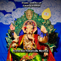 Fortcha Vinayak Morya (Unplugged)