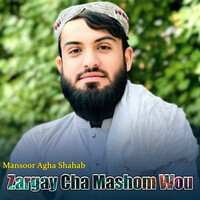 Zargay Cha Mashom Wou