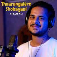 Thaarangalere Shobhayal