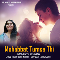 Mohabbat Tumse Thi