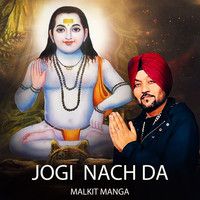 Jogi Nach Da