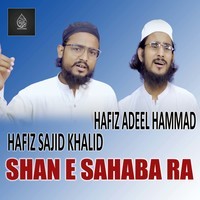 Shan E Sahaba RA