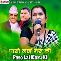 Paso Lai Maru Ki