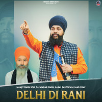 Delhi Di Rani