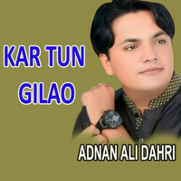 Kar Tun Gilao