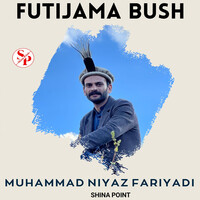 Futijama Bush