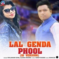 Lal Genda Phool Dj Version