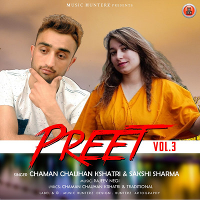 Hye Meri Jaan Song|Chaman Chauhan Kshatri|Preet, Vol. 3| Listen To New ...