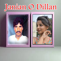 Janian O Dillan Dia Janian