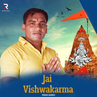 JAi Vishwakarma