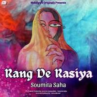 holi ke rasiya mp3 free download