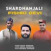 Shardhanjali Fishki Devi