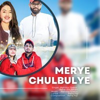 Merye Chulbulye