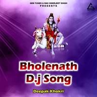 Bholenath DJ Song