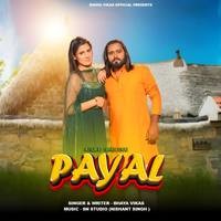 Payal