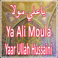 Ya Ali Moula