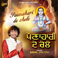 Paunahari De Chele