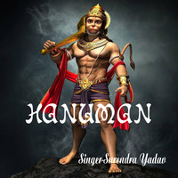 Hanuman