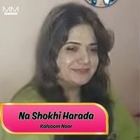 Na Shokhi Harada