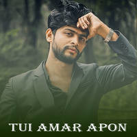 Tui Amar Apon