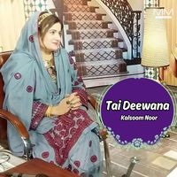 Tai Deewana