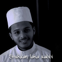 Shukran Laka Rabbi