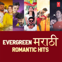 Evergreen Marathi Romantic Hits