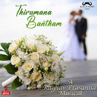 Thirumana Bantham