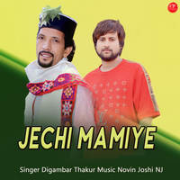 Jechi Mamiye