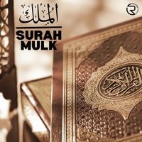 Surah Mulk