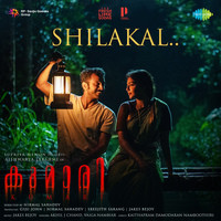 Shilakal (From "Kumari")