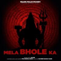 Mela Bhole Ka