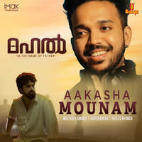 Aakasha Mounam (From "Mahal")