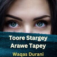Toore Stargey Arawe Tapey