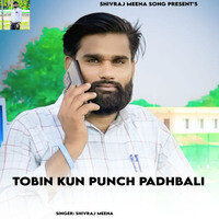 Tobin Kun Punch Padhbali