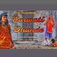 Parwati Dhunde