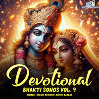 Devotional Bhakti Songs Vol 9