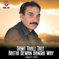 Sawi Taali Taly Baithi Dewan Kanghi Way