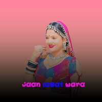 JAAN LAGAT WARA