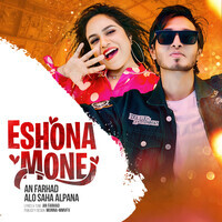 Eshona Mone