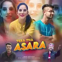 Tera Tha Asara